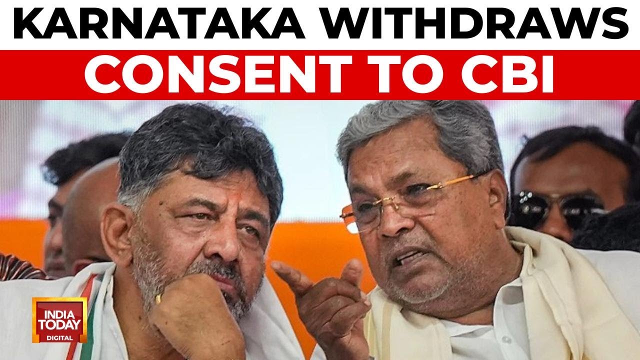 Karnataka Revokes CBI Consent Amidst Muda Scam Probe Controversy | India Today