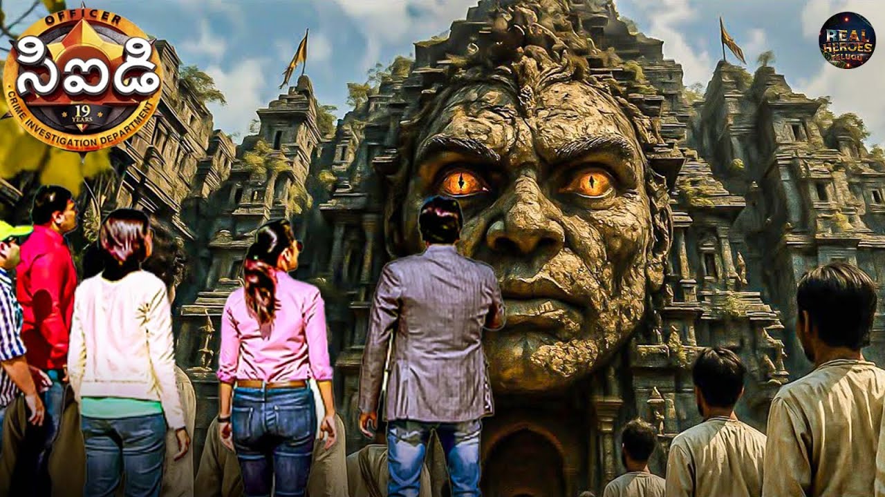 ప్రపంచంలోనే అత్యంత ప్రమాదకరమైన గుహలో CID ఏం చేయడానికి చేరుకుంది? | Best Of CID Telugu | New Episode
