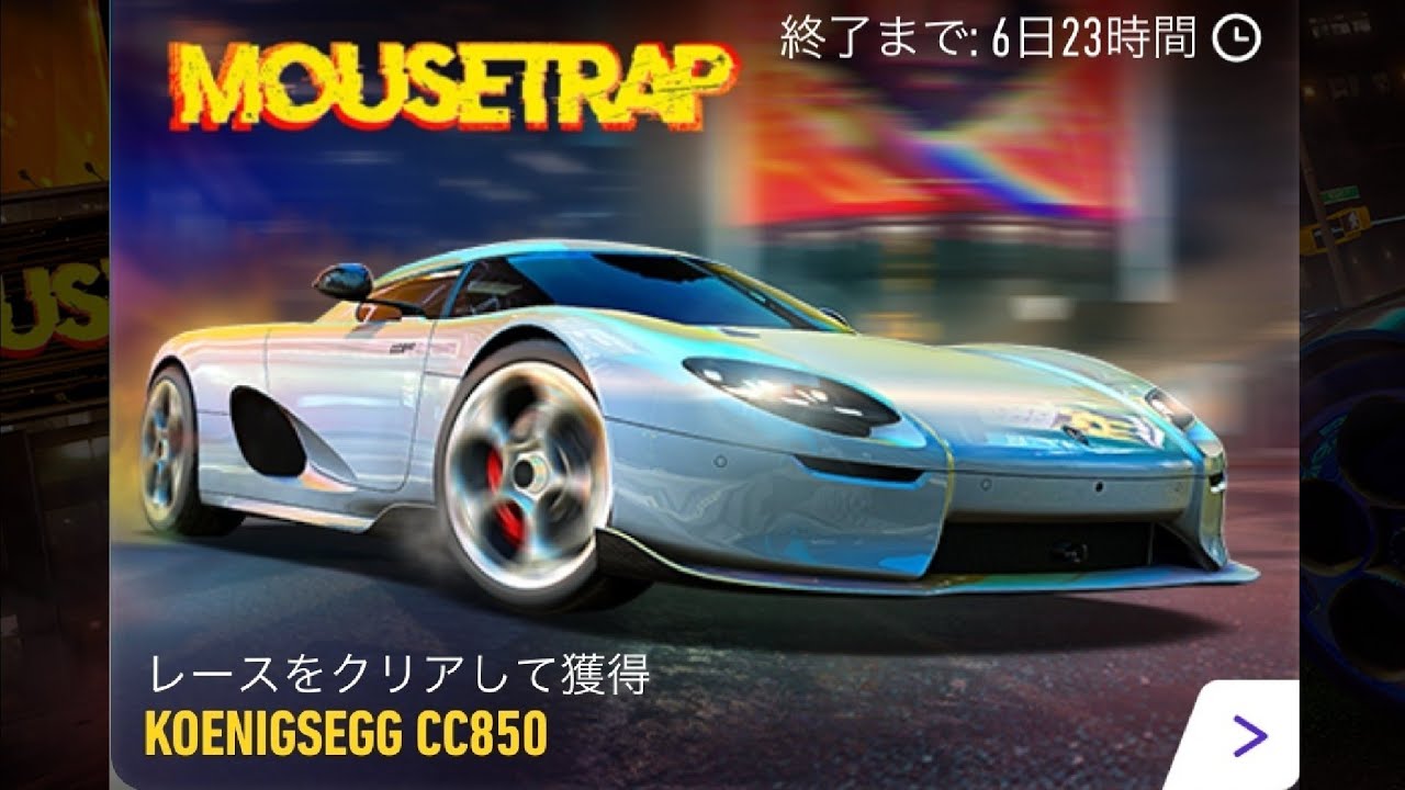 4:3 | Day 1 farm 🌾 Mousetrap  Koenigsegg CC850