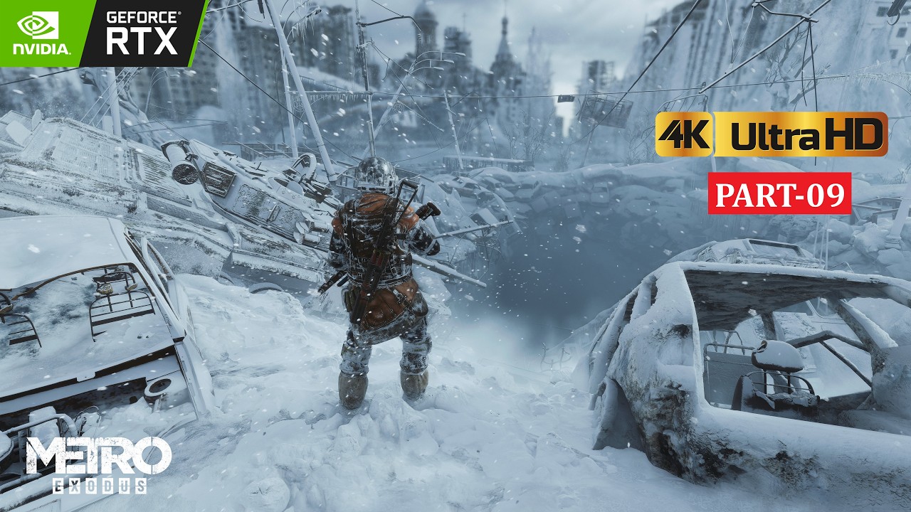 METRO EXODUS Выживание в апокалипсисе 😱ЧАСТЬ-09🔥 4K Ультра графика RTX ВКЛ
