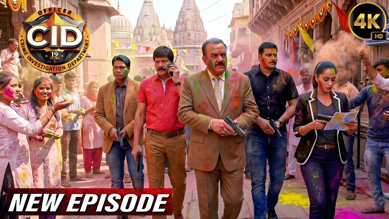Holi की आड़ में CID Team ने दिया वृन्दावन में भयानक Case को अंजाम ?  | CID New Episodes 2026