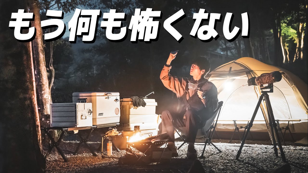 3年で脱サラした。