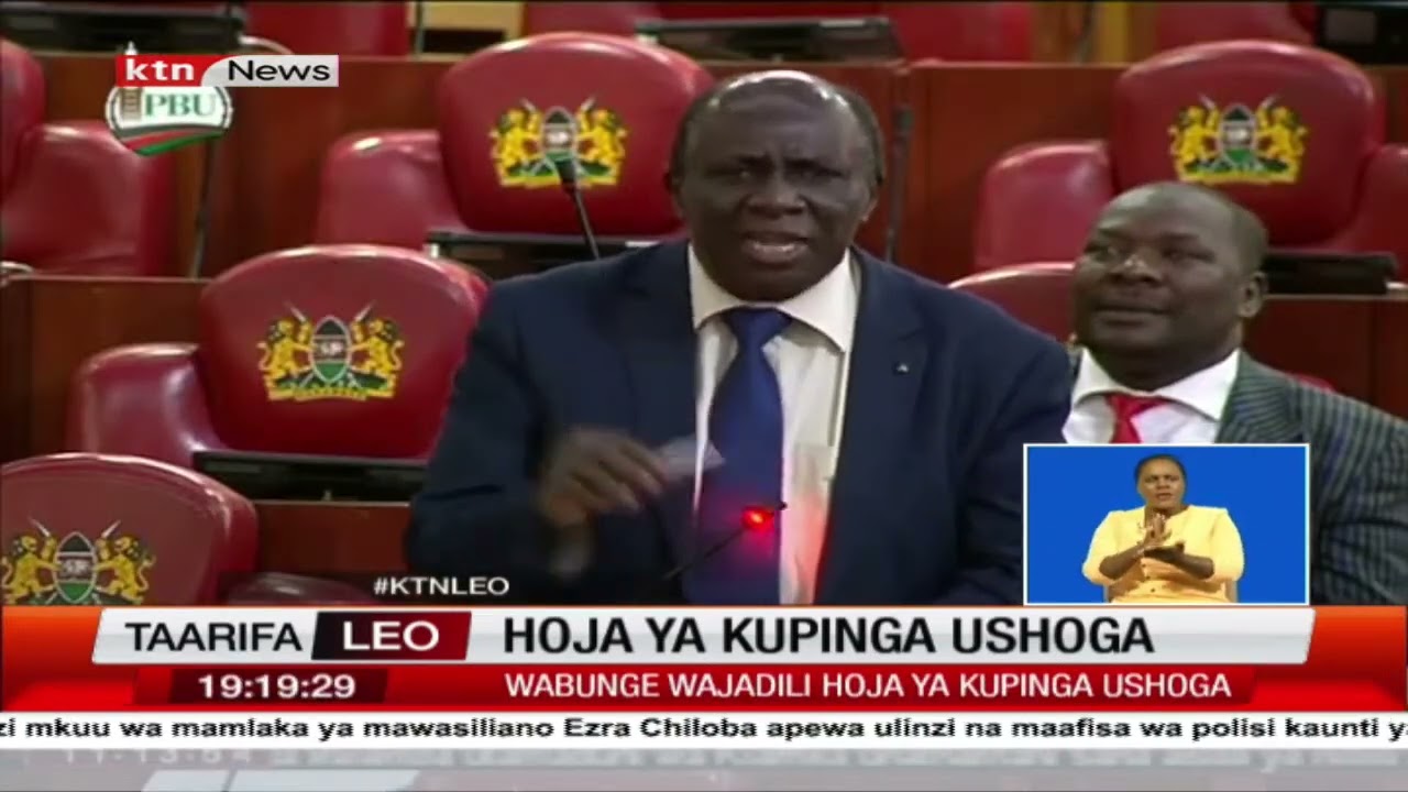 Hoja ya kupinga ushoga