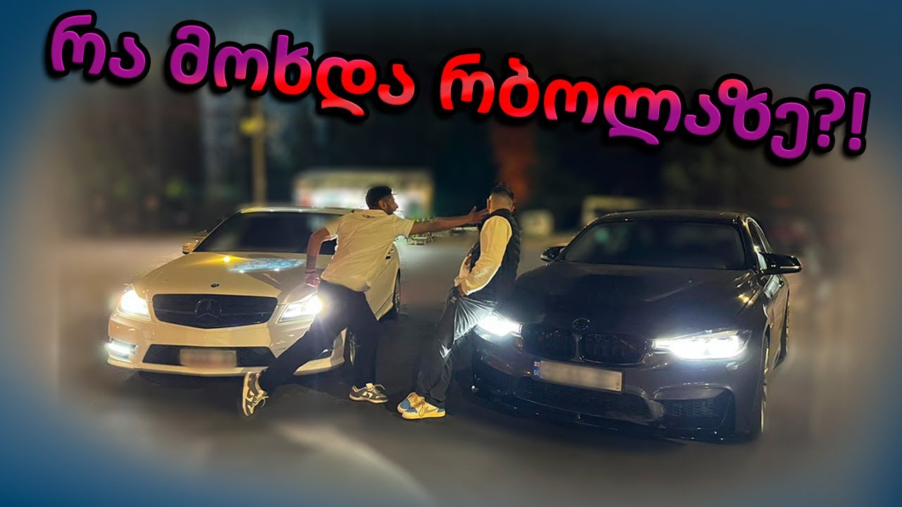 BMW f30 გაასწრებს თუ MERCEDES c300?! 2.0 turbo თუ 3.5 ატმო?! დაუვიწყარი ბრძოლა | გასართობი ვიდეო!!