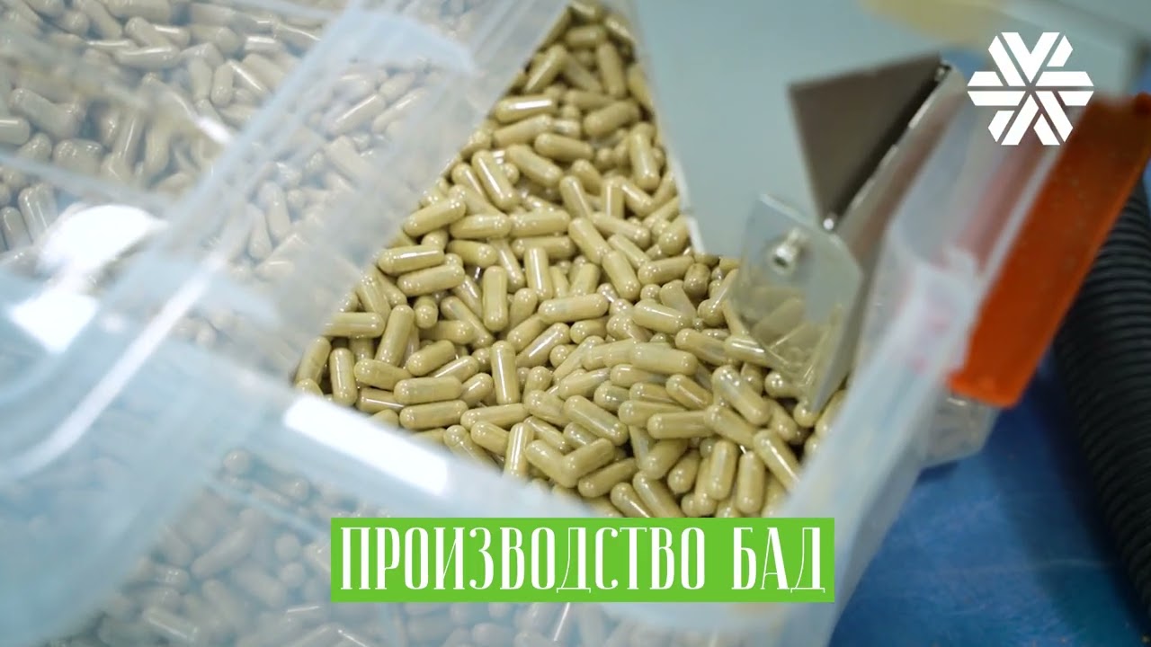 Namangandagi Siberian Wellness ishlab chiqarish jarayoni qanday tashkil etilgan?