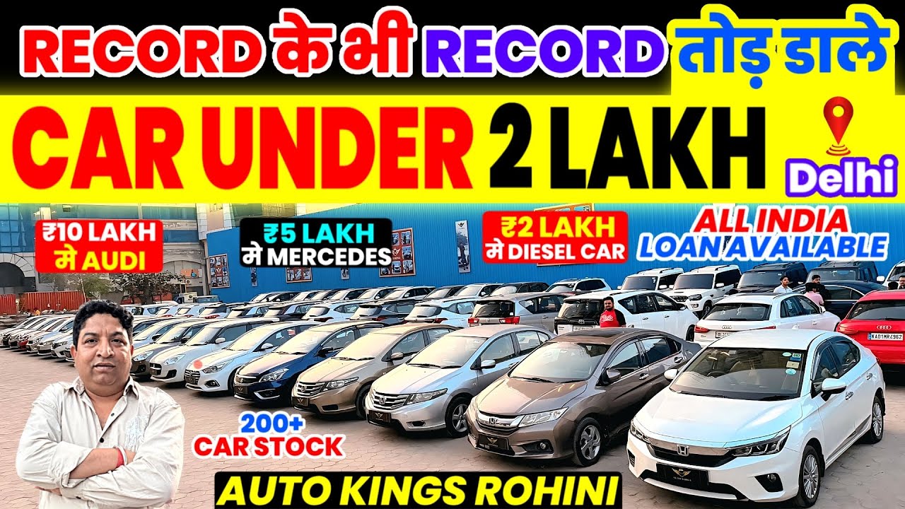 Biggest Used Car Sale At Auto Kings,Delhi Car Bazar, second hand car in delhi, used car