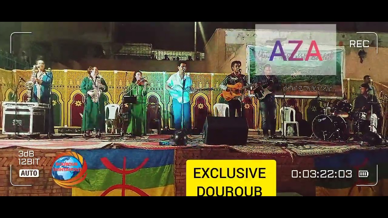 #مجموعة #AZA #القطعة #السادسة عبد الفتاح عبو و مجموعته تتألق في إمنتانوت