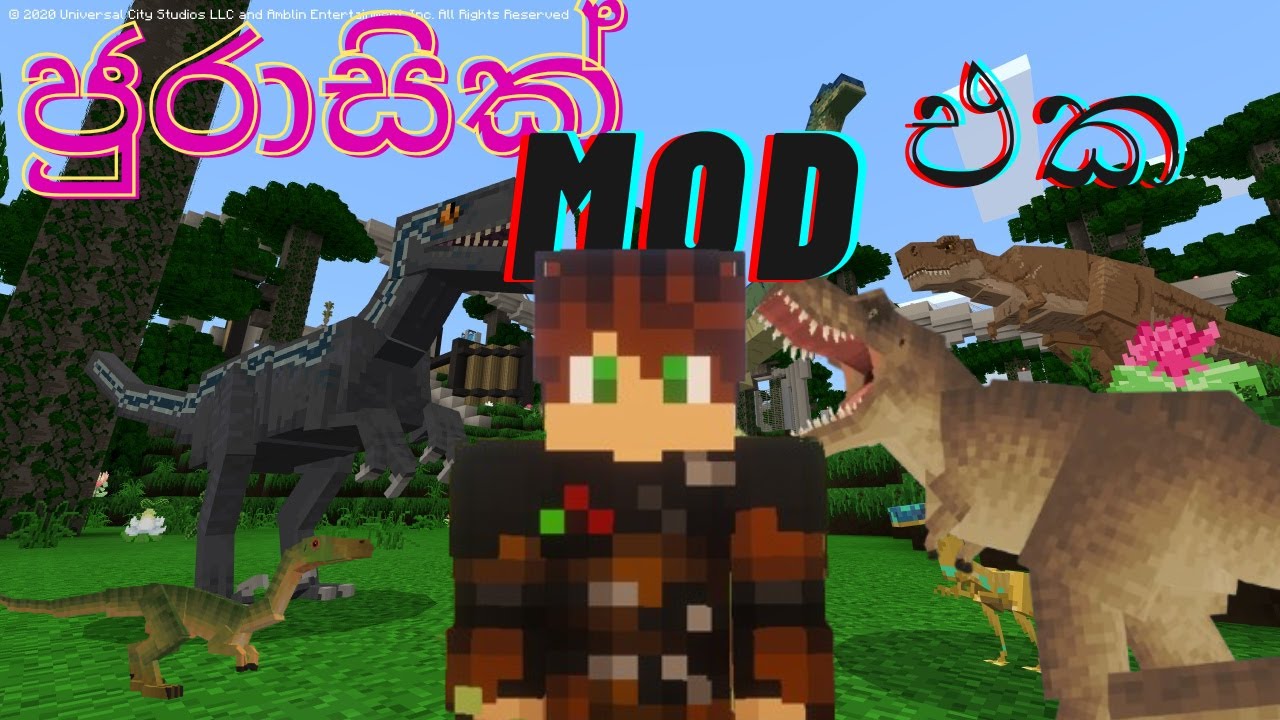 MINCRAFT JURASSIC MOD RIVIEW SINHALA