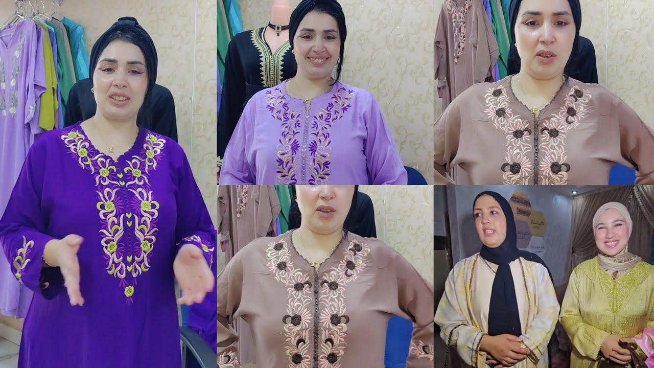 ها هما جاو 💥 قفيطنات الخيط لولان الممتاز لي لبسوهم العرايس ورضات عليهم مي حليمة 👰‍♀️✨
