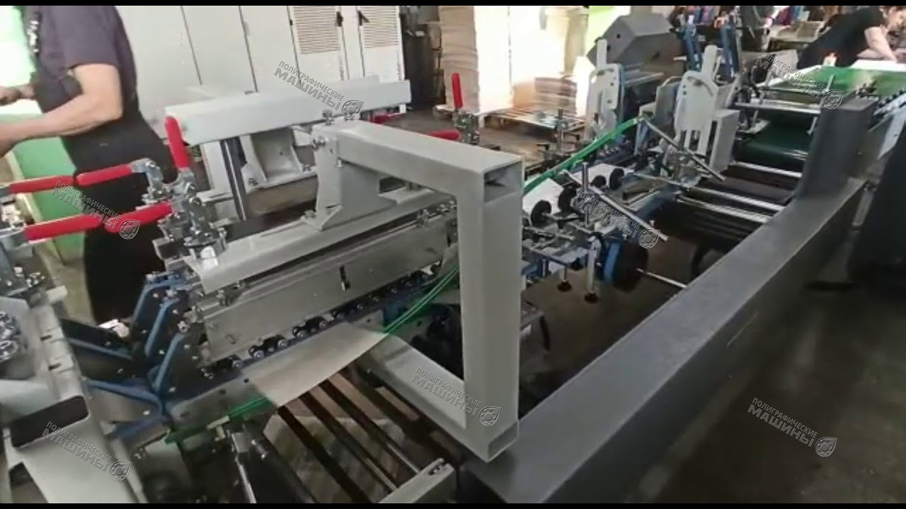 ФАЛЬЦЕСКЛЕИВАЮЩАЯ МАШИНА Galaxy-800LB коробка большая 1 точка сторона обслуживания 2