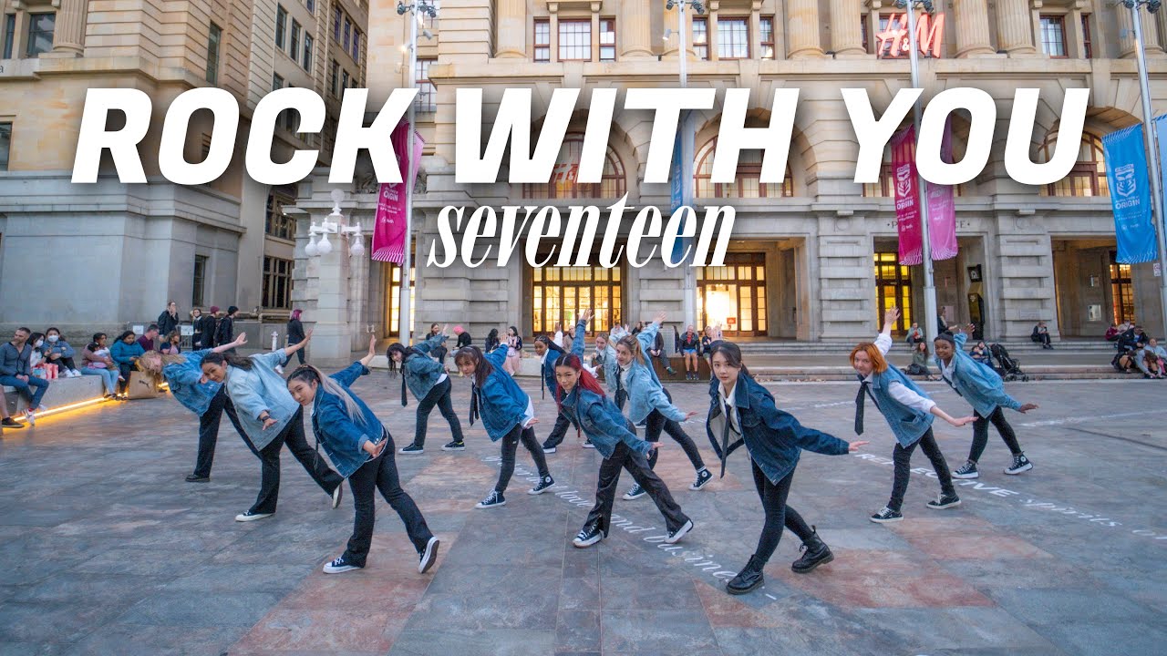 [KPOP IN PUBLIC] SEVENTEEN (세븐틴) 