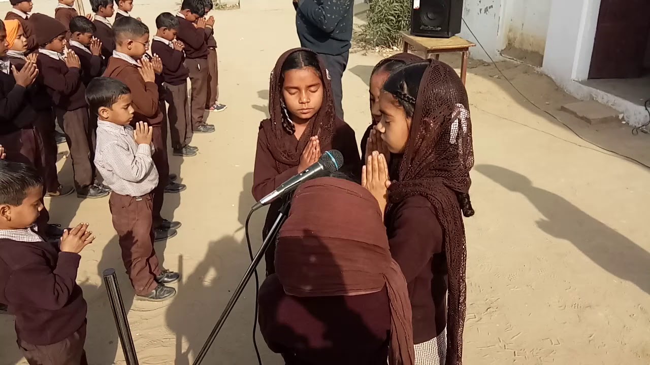 Morning assembly prayer government primary school jandali khurd ahmedgarh punjab
