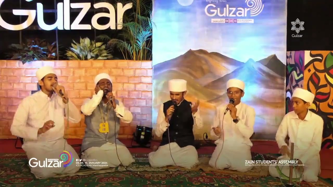 QAWALI FIRST