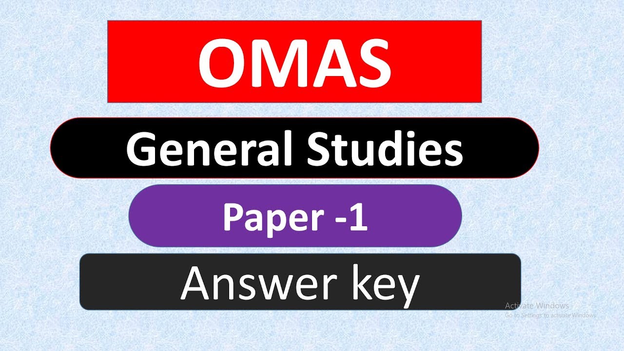 Ключ к ответам на экзаменационный экзамен OMAS 2019 по общим предметам №1 от конкурса Видвана