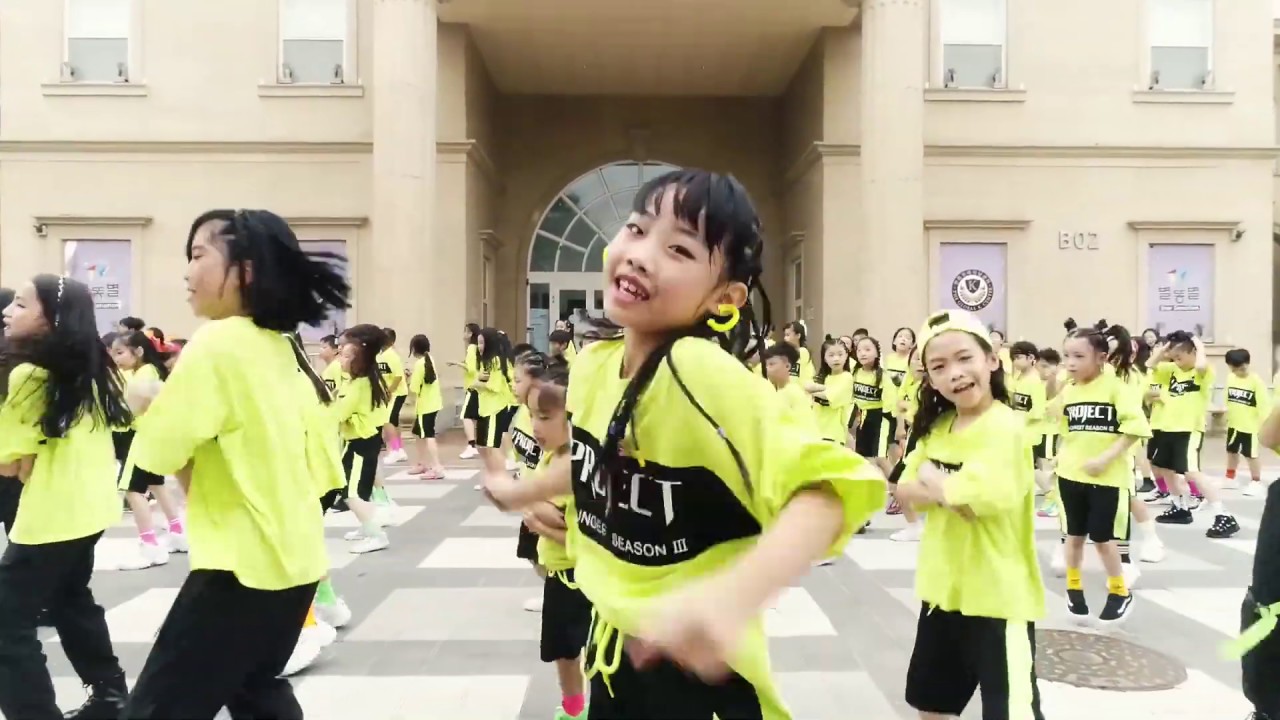 [키즈인댄스]U Project 시즌 3! Group Dance_with youngest
