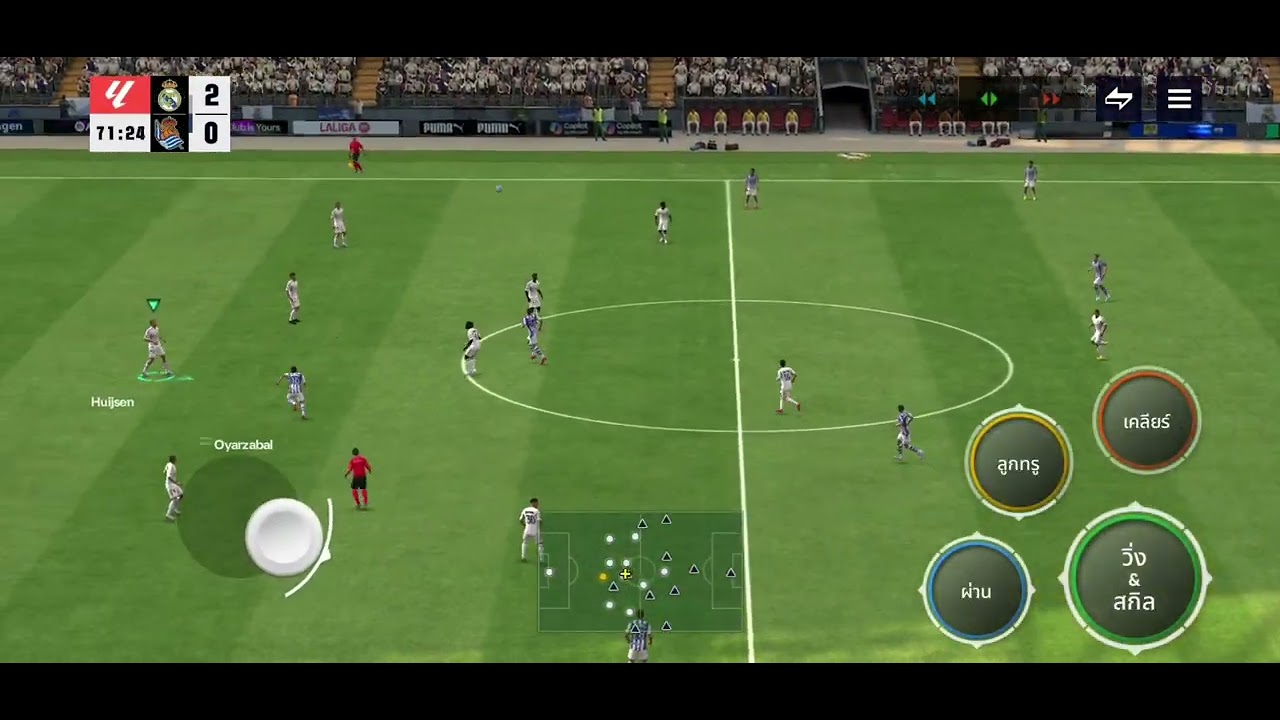 ไม่เป็นไรนะเพื่อนแก้แค้นให้แล้ว555:)|ea sports fc mobile #Scarletbee