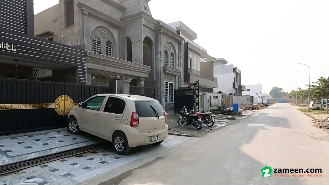 10 MARLA RESIDENTIAL PLOT FOR SALE IN ATOMIC ENERGY SOCIETY  PAEC LAHORE