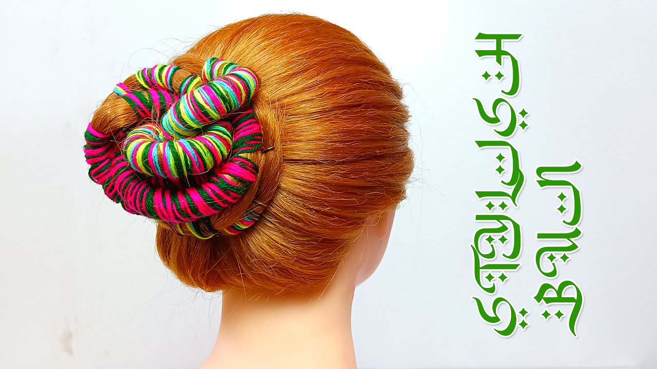 New Stylish Bun Hairstyle with Colorful Ribbon | Latest Hairstyles for Girls and Women