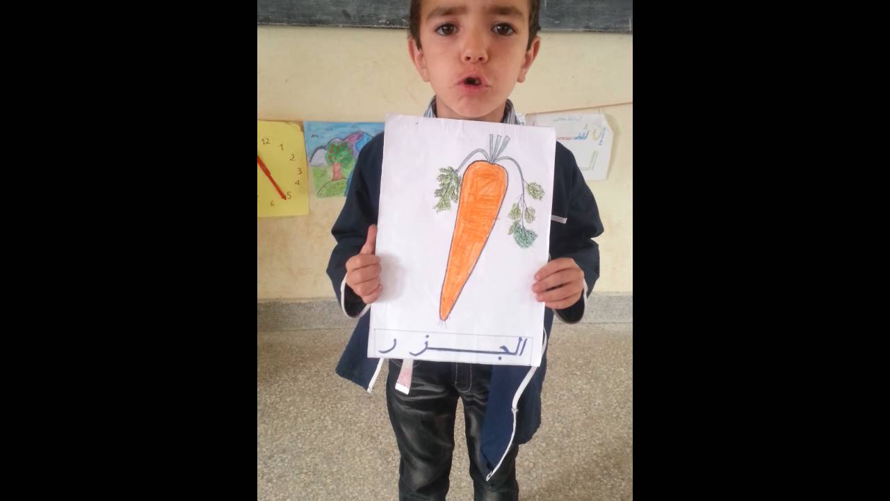مسرحية الاطعمة الصحية