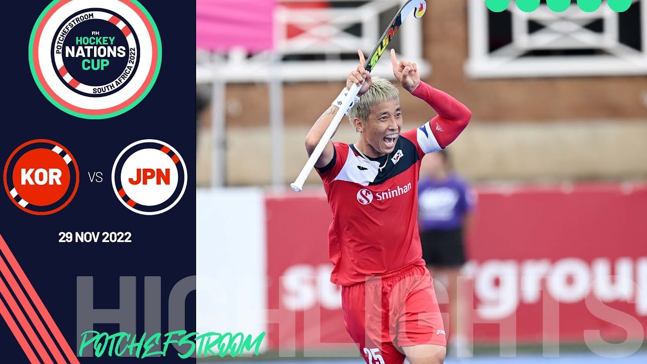 FIH Hockey Nations Cup (Men), Game 5 highlights - Korea vs Japan