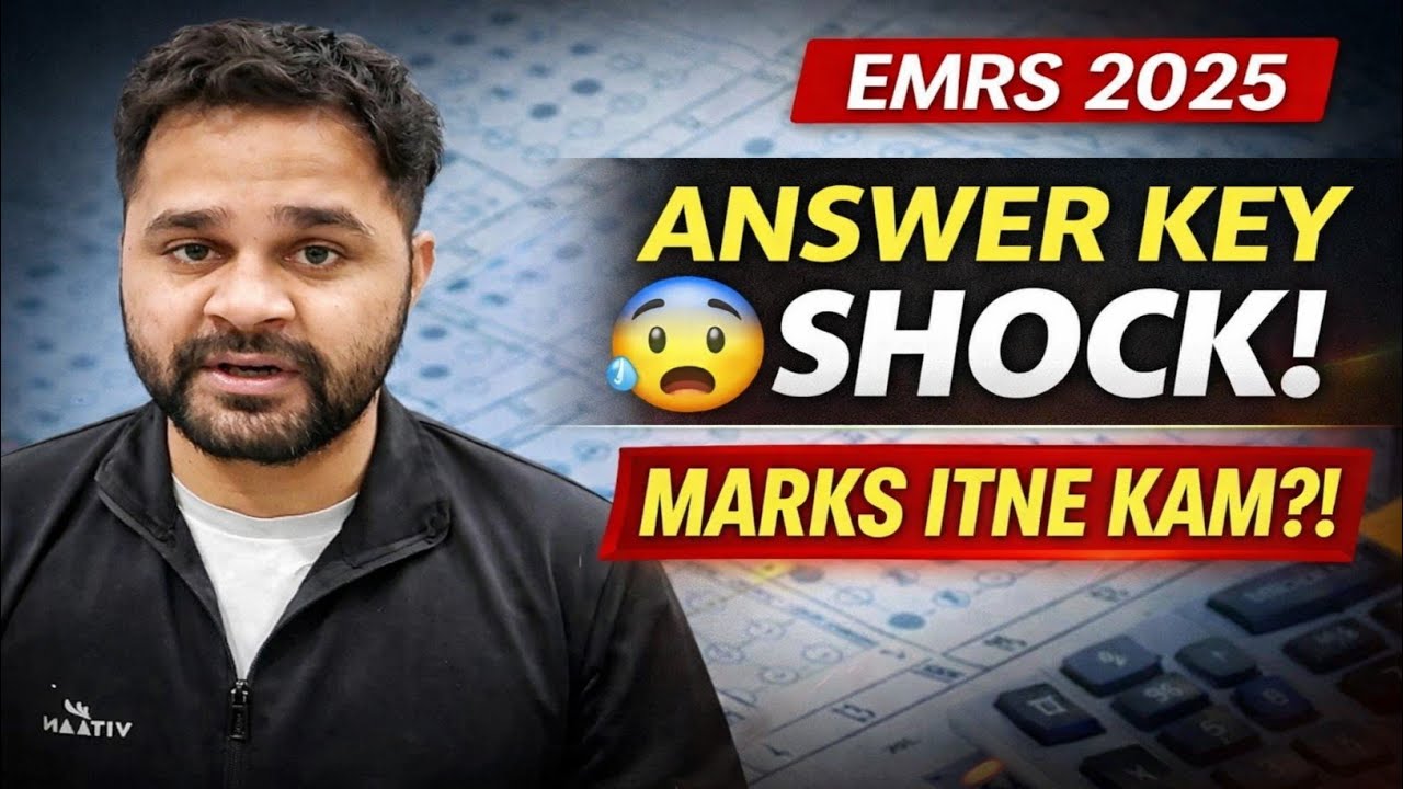 👉 EMRS 2025 Answer Key SHOCKING 😱 | Why Marks Are Low?
