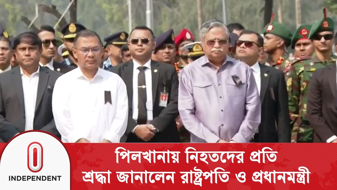 বনানী সামরিক কবরস্থানে পিলখানায় নি\হ\ত\দের প্রতি শ্রদ্ধা জানালেন রাষ্ট্রপতি ও প্রধানমন্ত্রী