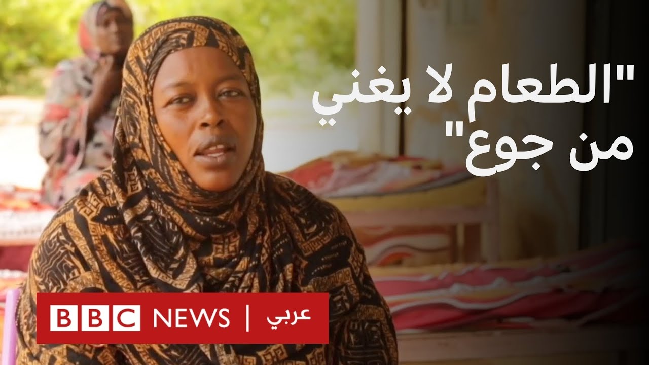 سكان مدينة أمدرمان في السودان يخشون من تفاقم الأوضاع الإنسانية مع استمرار القتال