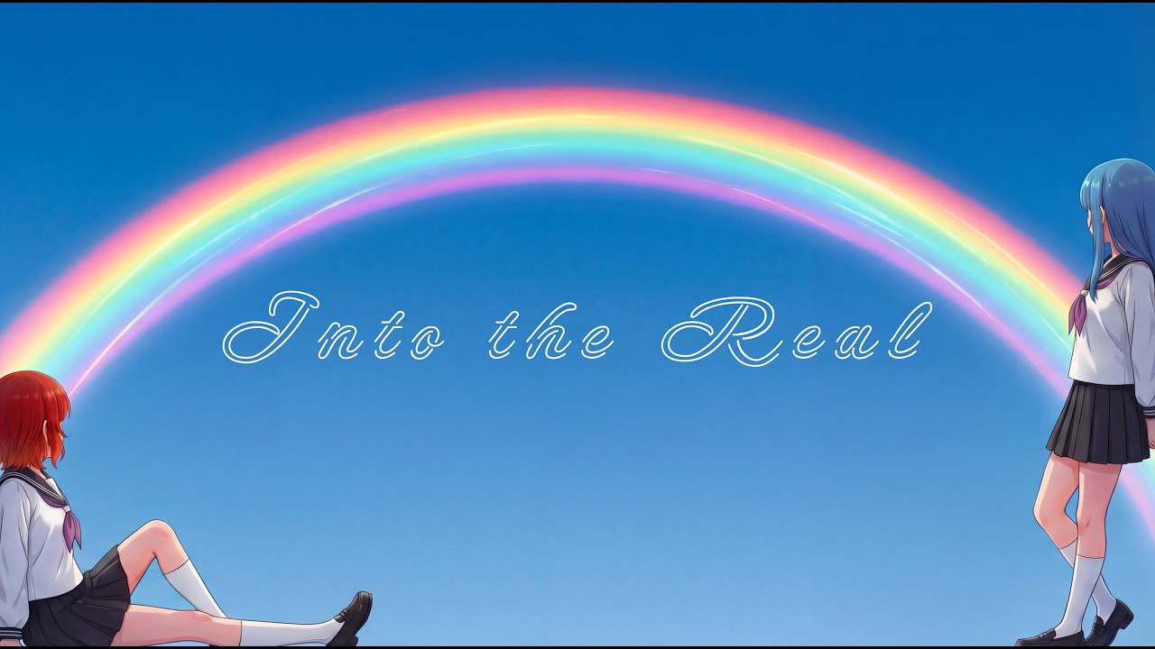 【ボカコレ2026冬ルーキー】Into the Real - ROSE×POPY