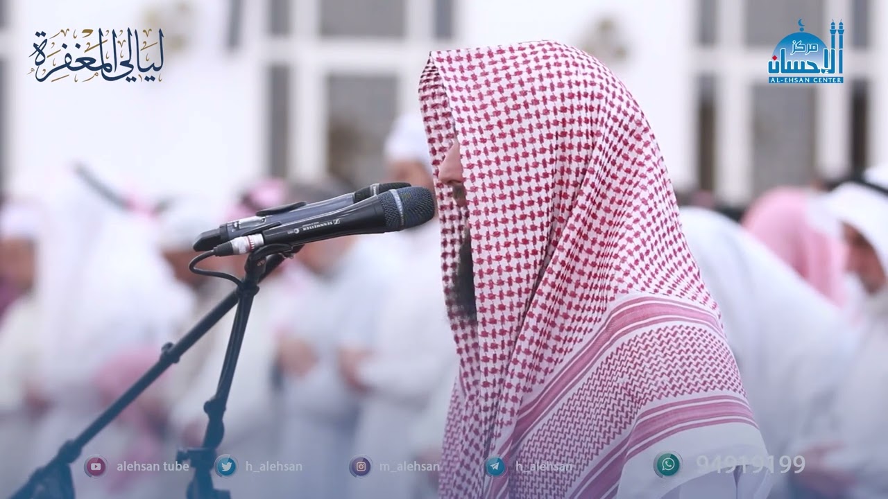 الليلة (29) من صلاة القيام بمسجد/ دعيج السلمان الصباح .. 
