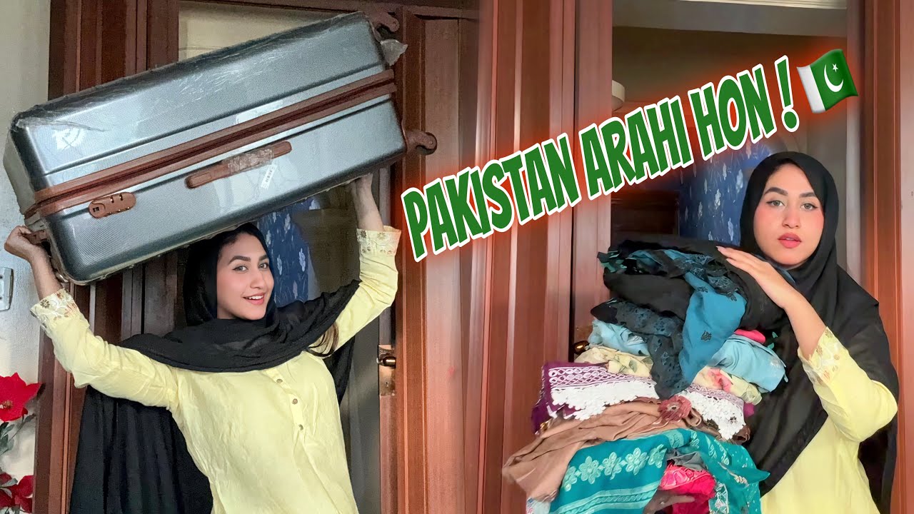 Mast packing k sath Ma tu chali karachi  🇵🇰❤️ || #alizehjamali