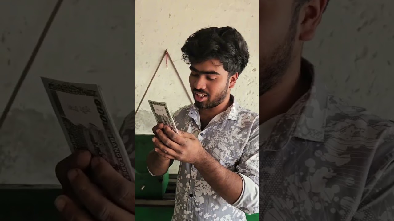 রমজান মাসে কর্মচারীদের প্রতি মালিকের কর্তব্য #emotional #trending
