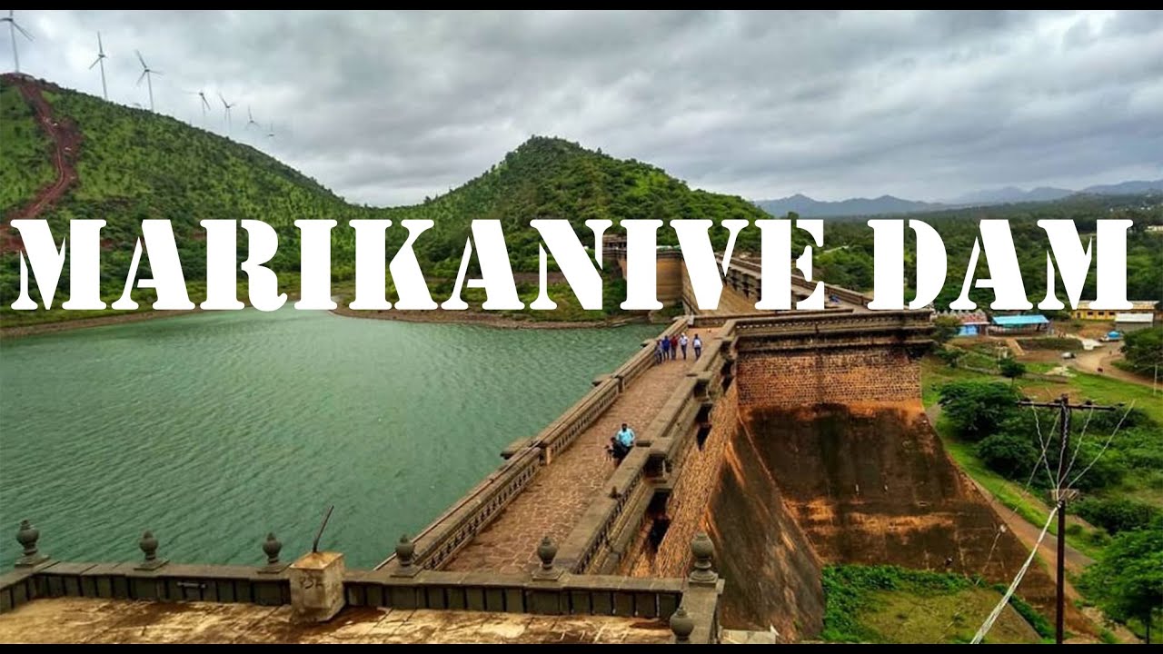Marikanive | Vani Vilasa Sagara | Oldest Dam In Karnataka | Hiriyur | karnataka tourism