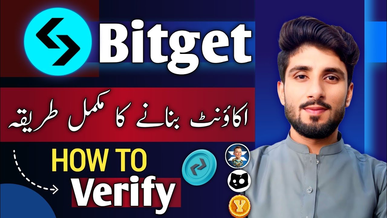 how to create bitget exchange account | bitget account kaise banaye