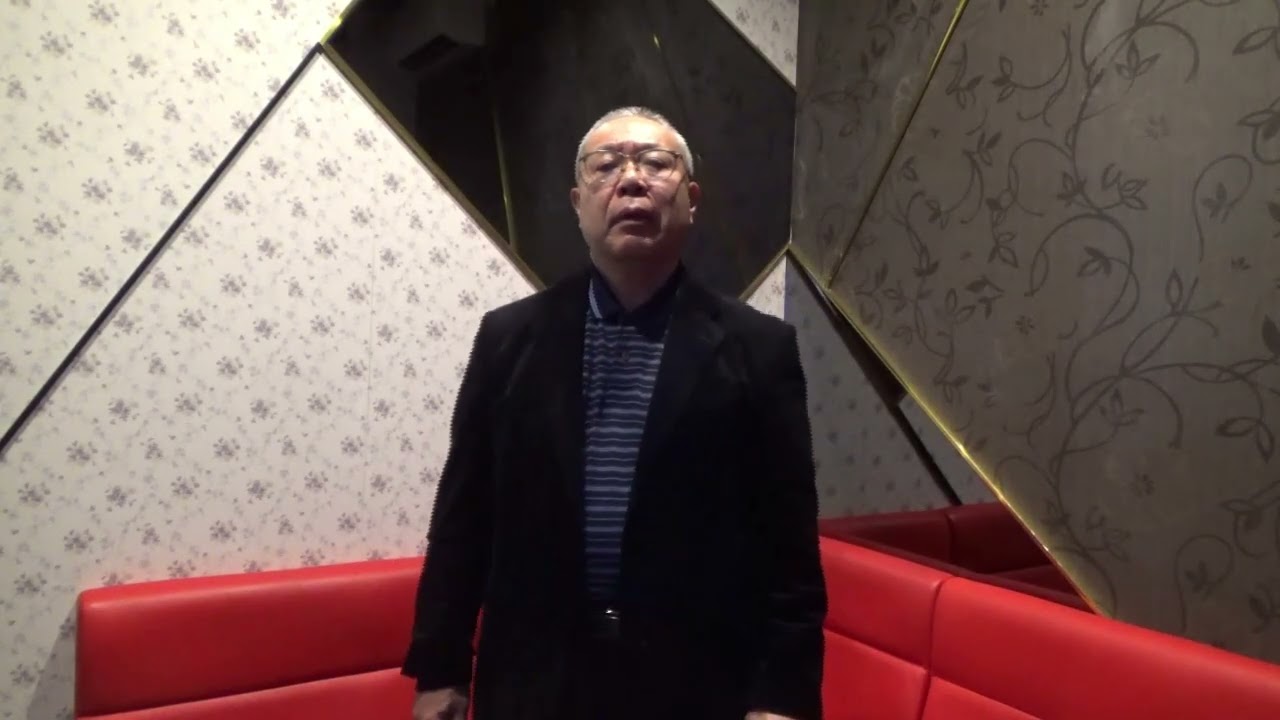 吾が道を行く（北島三郎）カバー三四六