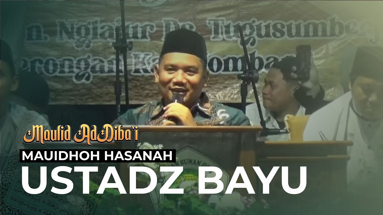 Mauidhoh Hasanah Ustadz Bayu | Maulid Ad Diba'i Dusun Nglajur 2025