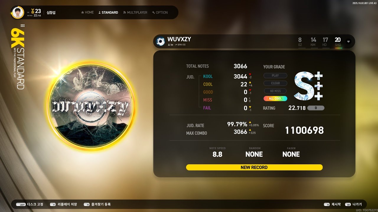 WUVXZY 6S SHD (20) 1100698 | EZ2ON REBOOT : R