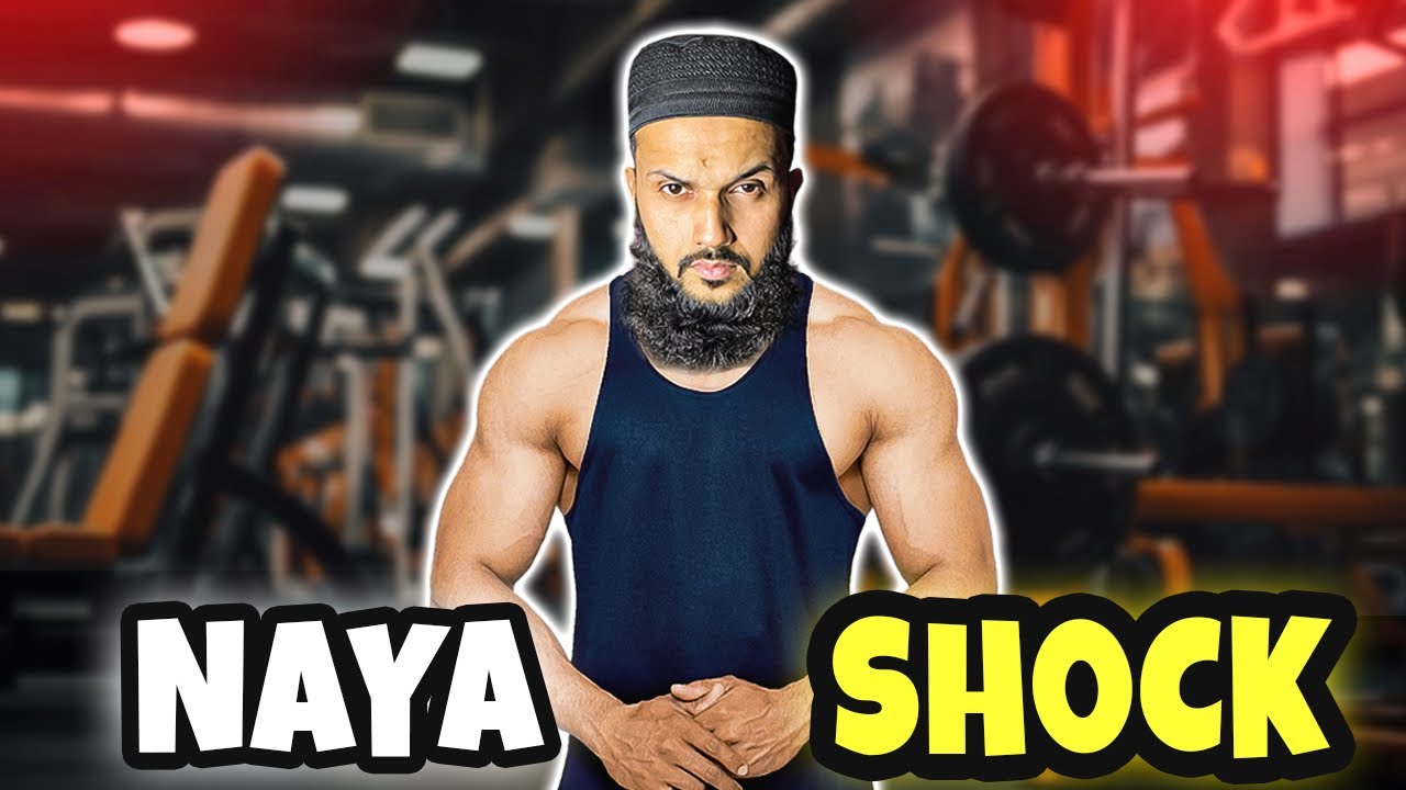 Kesa lga mera naya shock? Ali ko gym lekar agaya 😳 Fahad Bhai Official