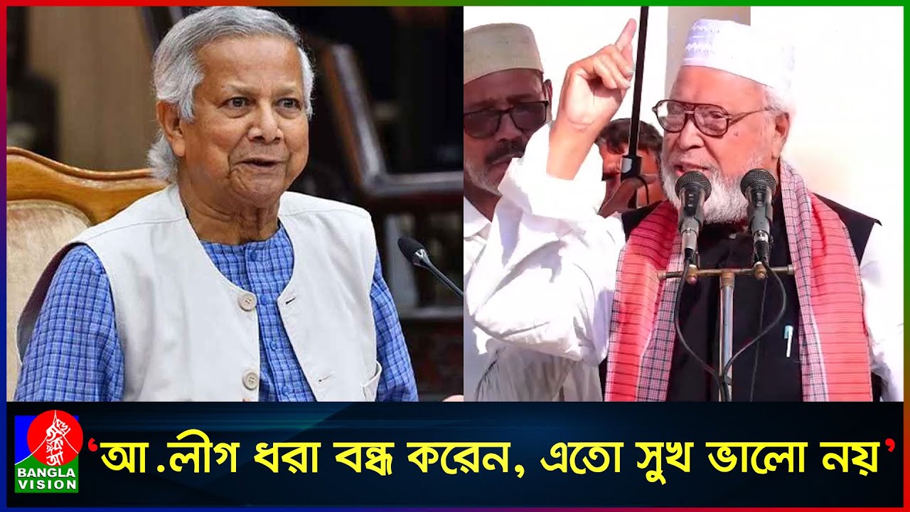 শেখ হাসিনাকে ধন্যবাদ, তিনিই সবার আগে ড. ইউনূসকে চিনেছেন, আমরা পারিনি: কাদের সিদ্দিকী