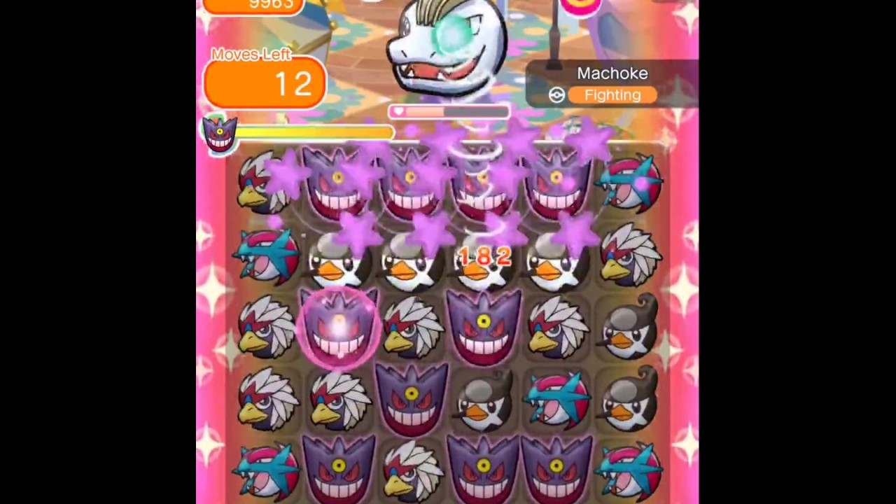 Pok&eacute;mon Shuffle - Stage: 247 - Machoke | S-rank Itemless