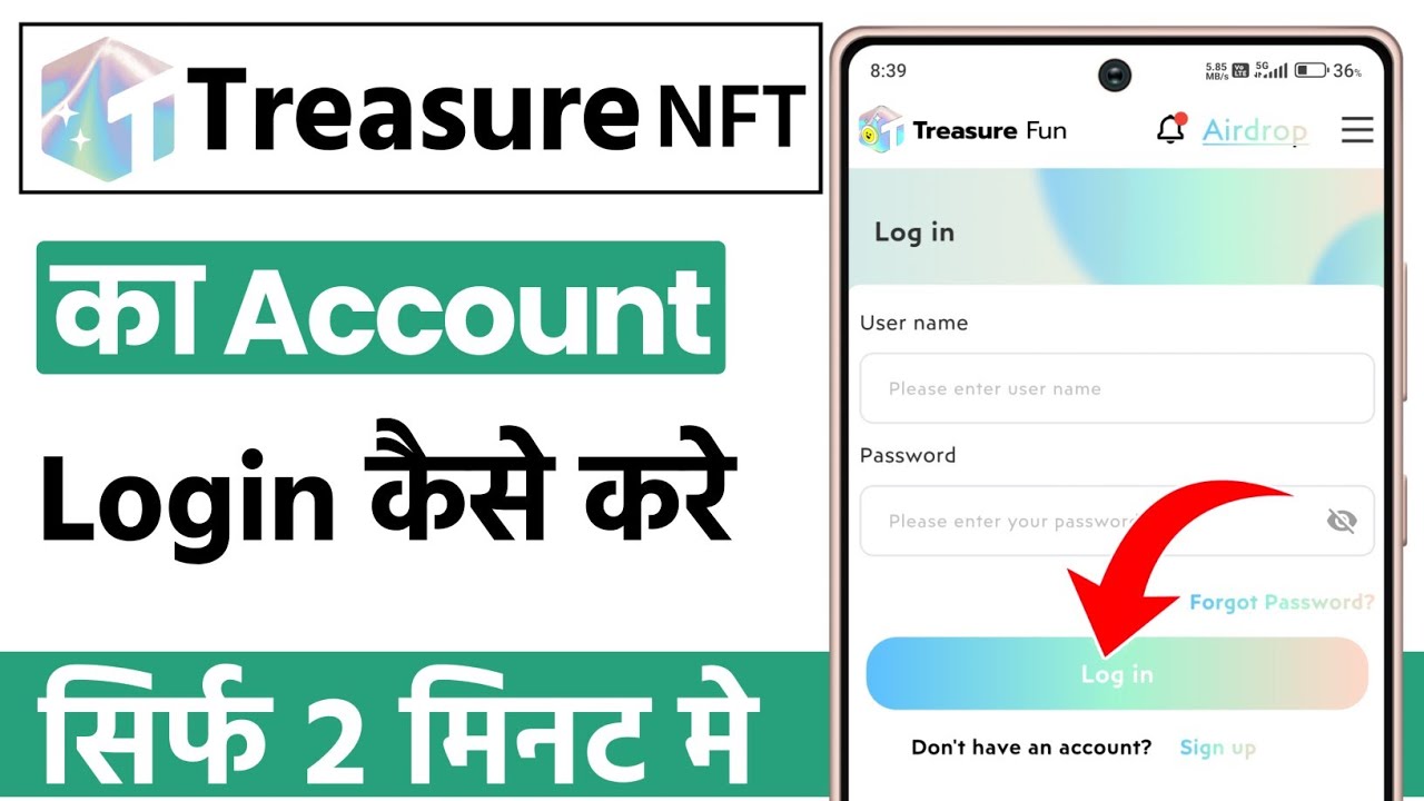 Treasure nft me login kaise kare | how to login treasure nft app | nft treasure login