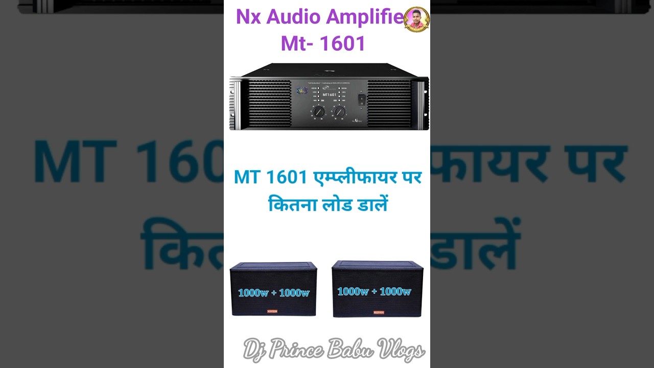 Nx Audio Amplifier Mt 1601 Par Kitna Load Dale 2024