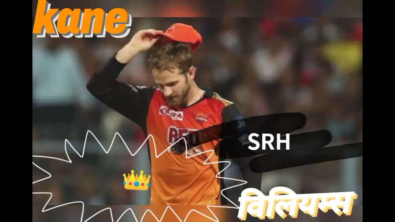 KANE WILLIAMSON NEW WHATSAPP STATUS VIDEO । SRH STATUS । SRH KANE KING #shorts