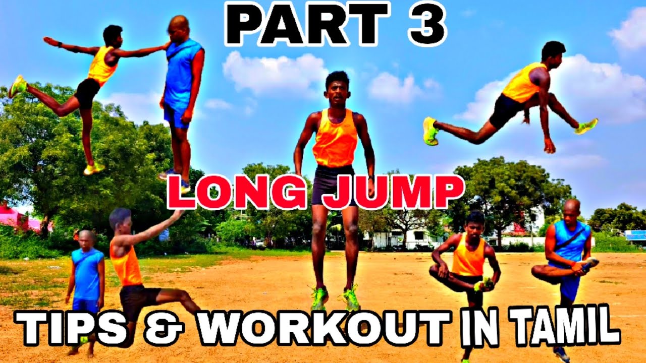 TNUSRB - PC | LONG JUMP TIPS IN TAMIL PART 3 | 