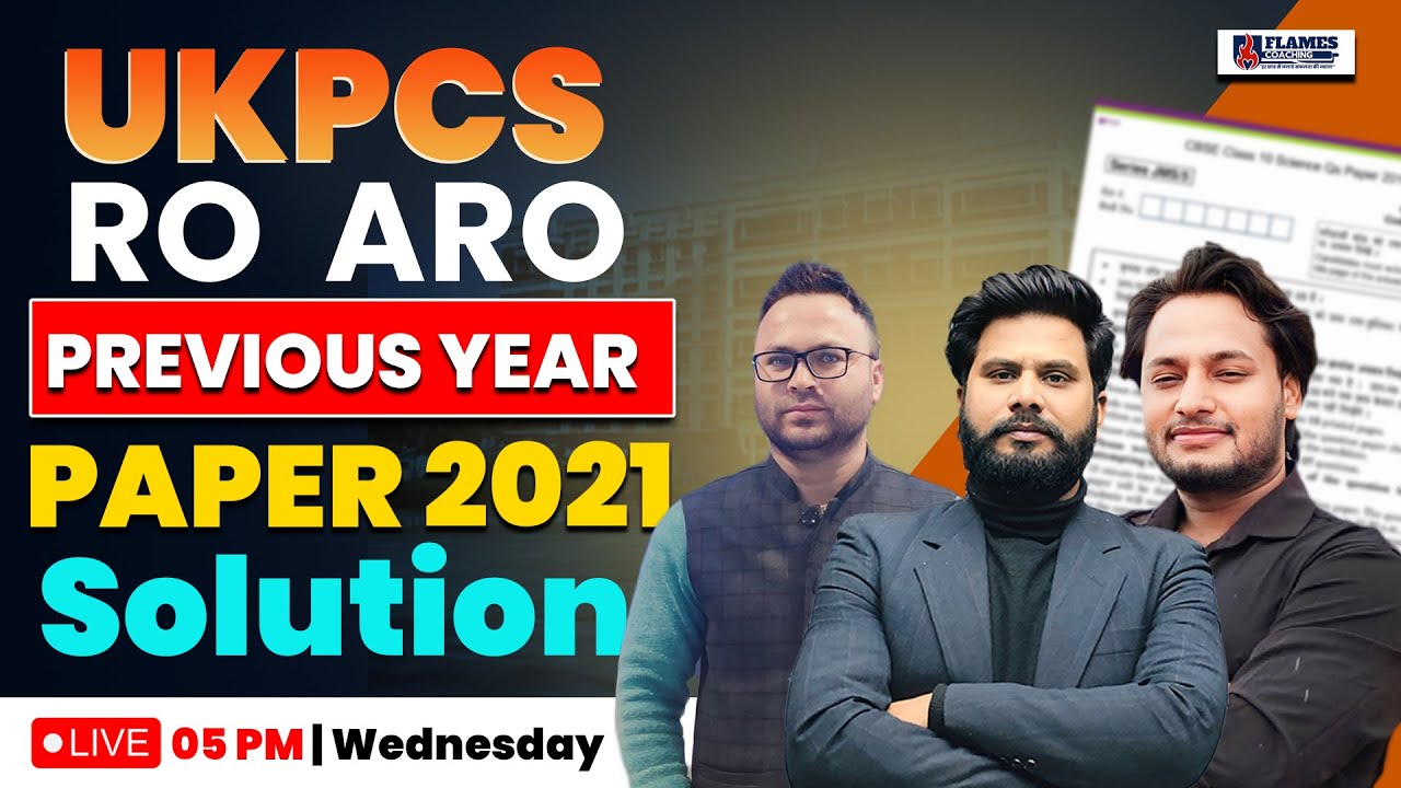 UKPSC RO/ARO Previous Year Question Paper 2021 Solution | Uttarakhand RO/ARO Exam | UKPSC