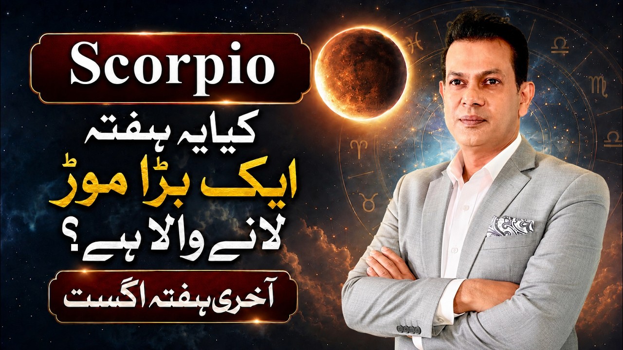 Scorpio: Major Life Decisions You Need to Make This Week
