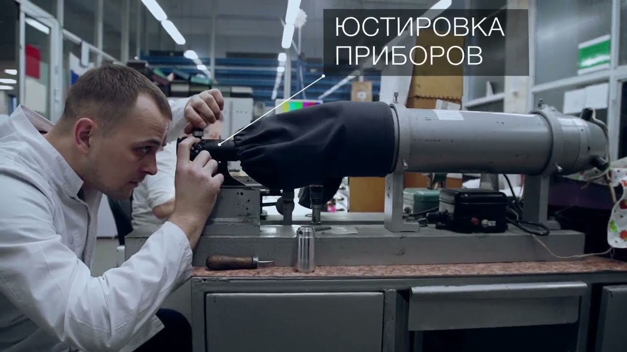 Новосибирский приборостроительный завод