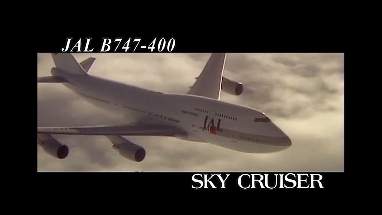 All Planes Ending in Jet de GO! 2
