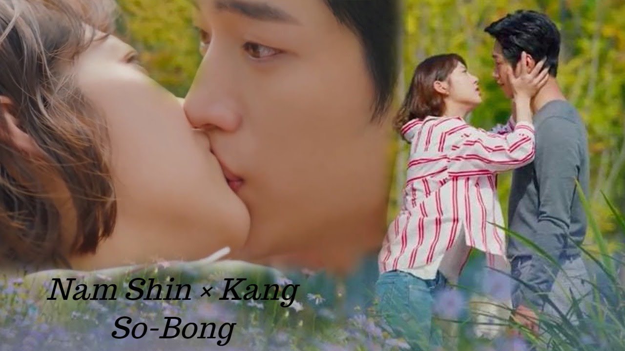 Nam Shin × Kang So-Bong ▲Ты тоже человек?▼Раны