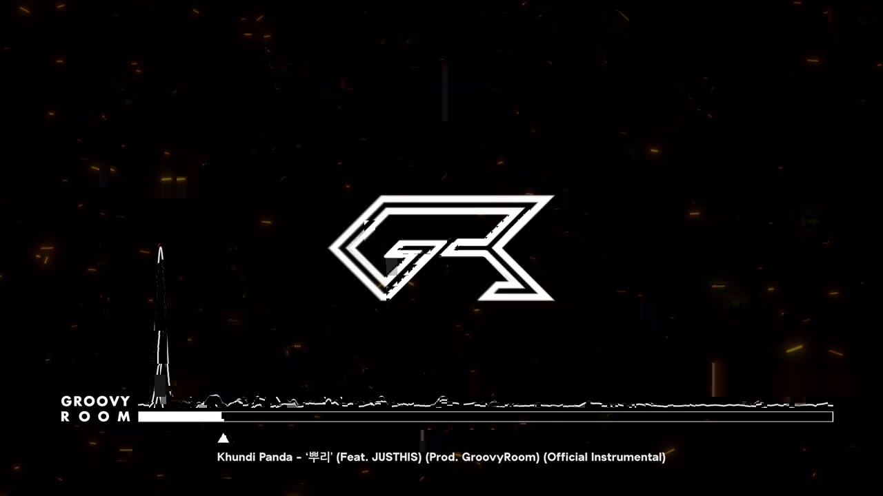 Khundi Panda - 뿌리 (Feat. JUSTHIS) (Official Instrumental)