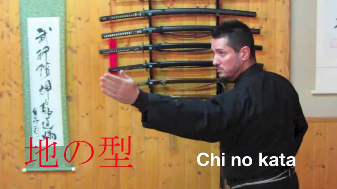 Bujinkan Gogyo no Kata (Sanshin no Kata)